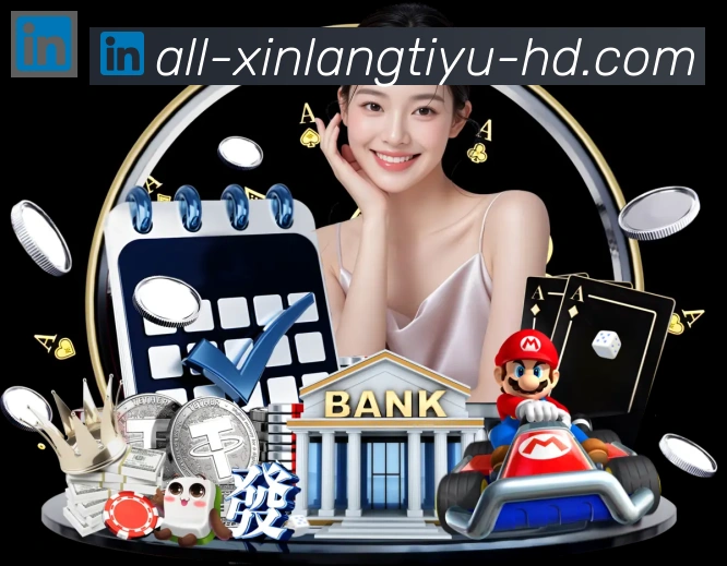 App功能展示图